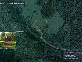 3 июля — Международный день Днепра