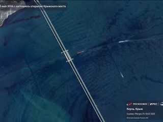 15 мая 2018 г. — открытие Крымского моста