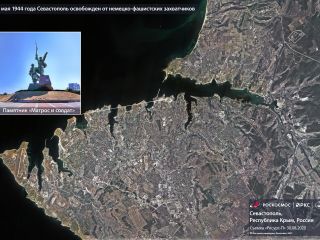 9 мая 1944 г. — Севастополь освобожден от немецко-фашистских захватчиков