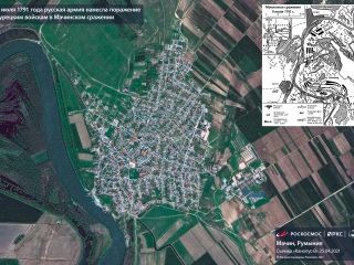 9 июля 1791 года — русская армия нанесла поражение турецким войскам