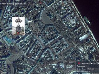 4 ноября — День народного единства