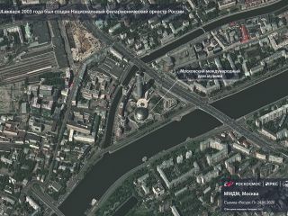 24 января 2003 г.- создан Национальный филармонический оркестр