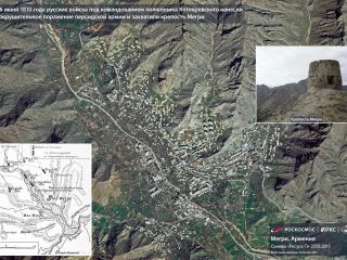 26 июня 1810 г. - русские войска нанесли поражение персидской армии и захватили крепость Мегри