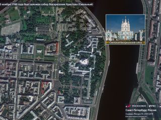 10 ноября 1748 года был заложен собор Воскресения Христова (Смольный)