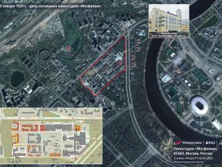 30 января 1924 г. - день основания киностудии