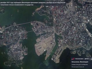 6 декабря 1917 г. — парламент Финляндии принимает решение о выходе из состава России