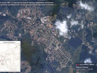 25 января 1807 г. — в ходе русско-прусско-французской войны произошло «Сражение при Моругене»