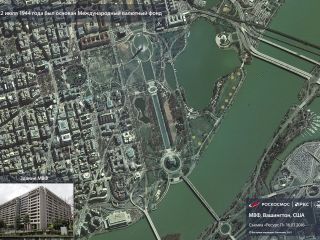 22 июля 1944 года был основан Международный валютный фонд