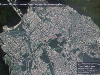 19 февраля 1594 г. —  основан город Сургут