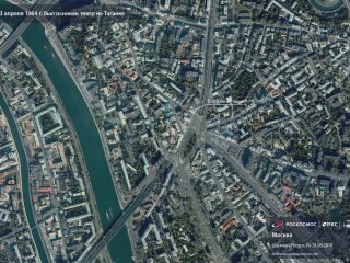 23 апреля 1964 г. - основан Театр на Таганке