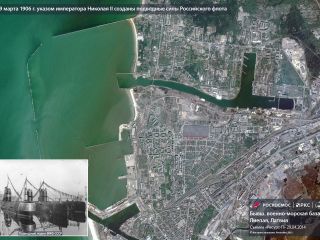 19 марта 1906 г. — указом императора Николая II созданы подводные силы Российского флота