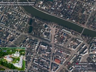 28 апреля 1566 г. - начало строительства Вологодского кремля