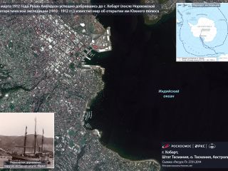 7 марта 1912 г. — известие об открытии Южного полюса