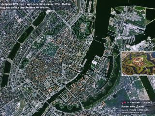 11 февраля 1659 г. — шведские войска штурмовали Копенгаген