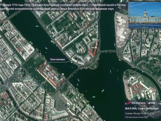 31 января 1714 г. — Петр I утвердил Кунсткамеру