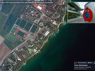 15 июня 1954 года — учрежден Союз европейских футбольных ассоциаций