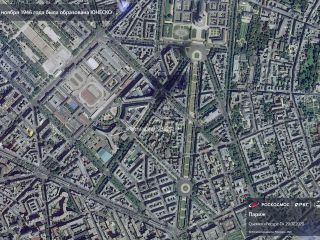 4 ноября 1946 г. — образована ЮНЕСКО