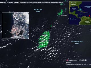 7 февраля 1974 г. - Гренада получила независимость в составе Британскного содружества