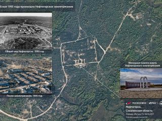 28 мая 1995 года — произошло Нефтегорское землетрясение
