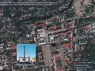 14 сентября 2002 года в честь  225-летия города Ставрополя была открыта 25-метровая стела, увенчанная 7-метровой фигурой ангела-хранителя