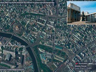 1 июля 1862 года - основана Российская Государственная библиотека