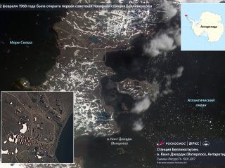 22 февраля 1968 г. — была открыта первая советская полярная станция Беллинсгаузен