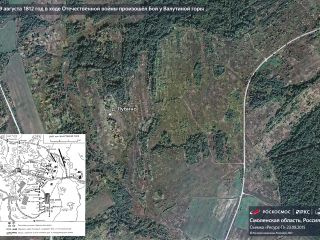 19 августа 1812 год в ходе Отечественной войны произошёл Бой у Валутиной горы