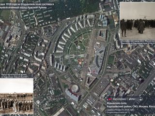 1 мая 1918г. — первый военный парад Красной Армии