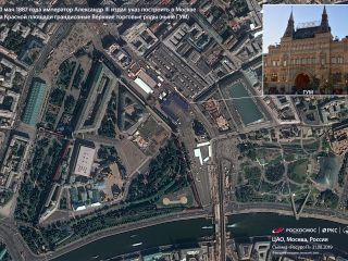 10 мая 1887 г. — Александр III издал указ построить Верхние торговые ряды