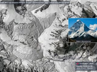 29 мая 1953 года — впервые покорен Эверест