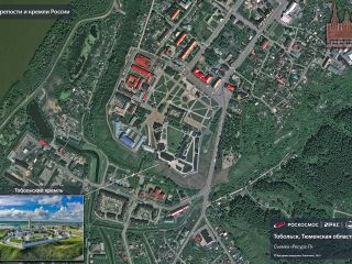 Крепости и Кремли: Тобольск
