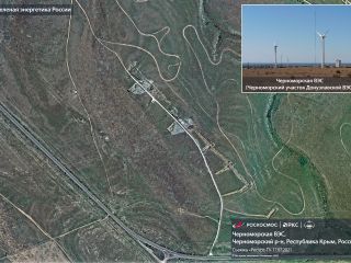 Зеленая энергетика России: Черноморская-ВЭС