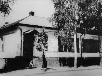 Дом в г. Житомире, где родился С.П. Королев.