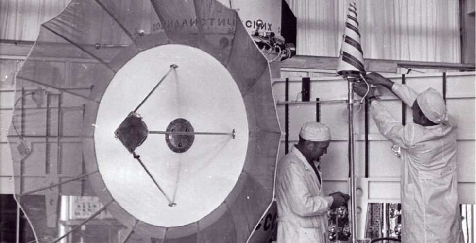 Автоматическая станция «Венера-5»