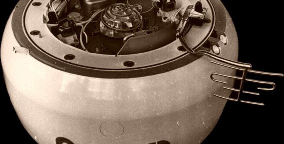 Автоматическая станция «Венера-5»