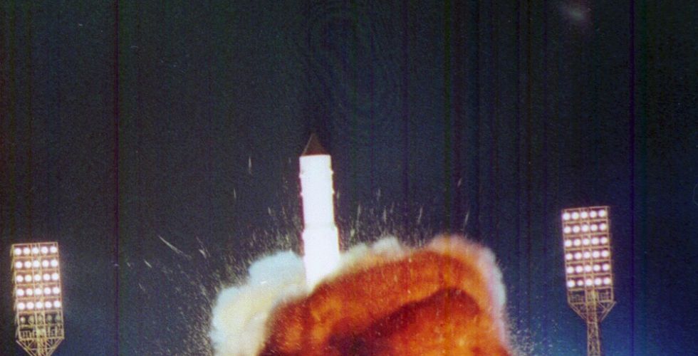 Старт ракеты-носителя