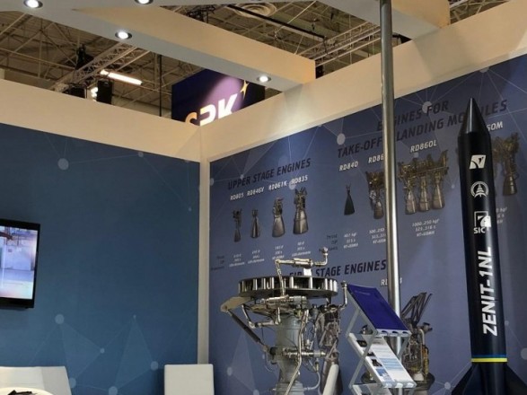 Запуск украинской легкой ракеты-носителя Зенит-1NL воздушного старта запланирован на 2021 год