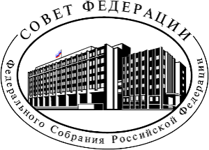 Совет Федерации: Законодательство в космической сфере отстает от развития частного бизнеса