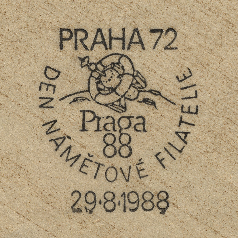 Шайба Praha 72. Какой штемпель используется на праздничных мероприятиях