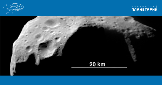 Один-из-крупных-кратеров-Матильды