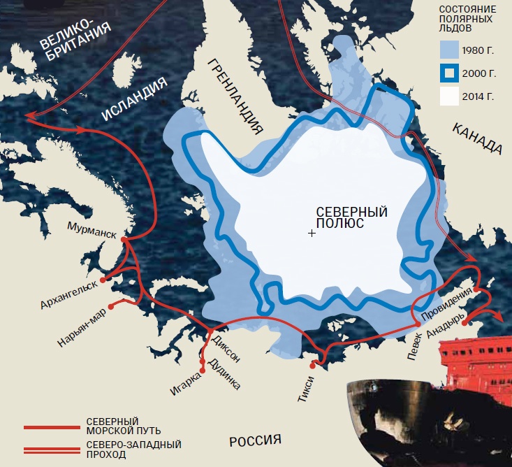 Карта территориальных вод россии в арктике