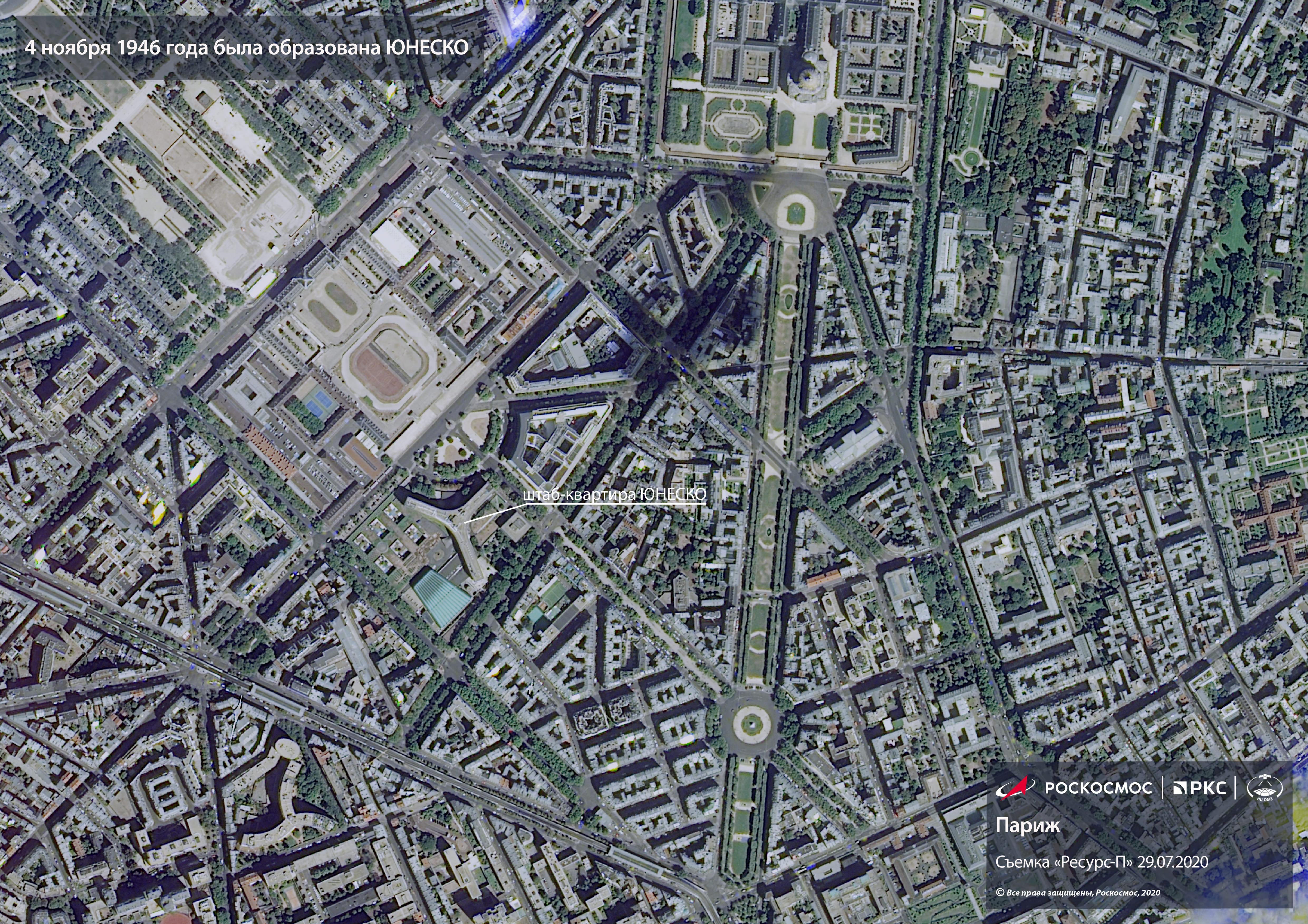 Тюменская область спутник в реальном времени. Карта Москвы со спутника 2022. Киев со спутника 2022. Спутник здание. Карта вид со спутника.