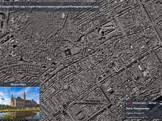 15 февраля 1922 года в Гааге открыто первое заседание Международного суда