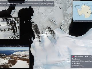 23 января 1895 года — впервые человек ступил на берег Антарктиды