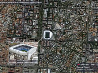 6 марта 1906 года — основан ФК «Реал»