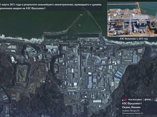 11 марта 2011 года — авария на АЭС Фукусима