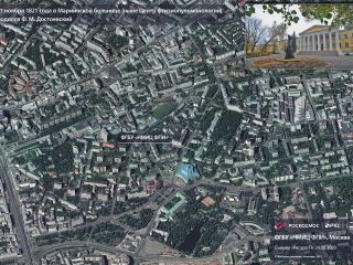 11 ноября 1821 года родился Ф.М.Достоевский