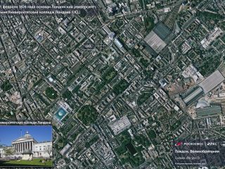 11 февраля 1826 года — основан Лондонский университет