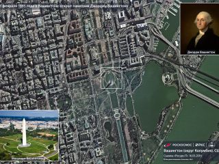 21 февраля 1885 года в Вашингтоне открыт памятник Джорджу Вашингтону