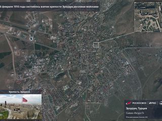 16 февраля 1916 года — взятие крепости Эрзурум русскими войсками